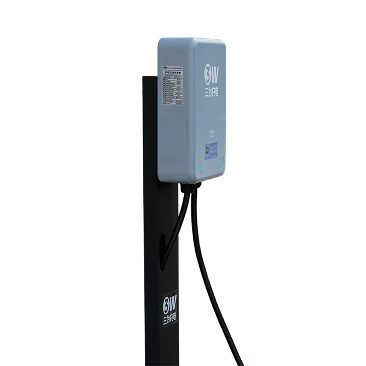 AC Home Charger